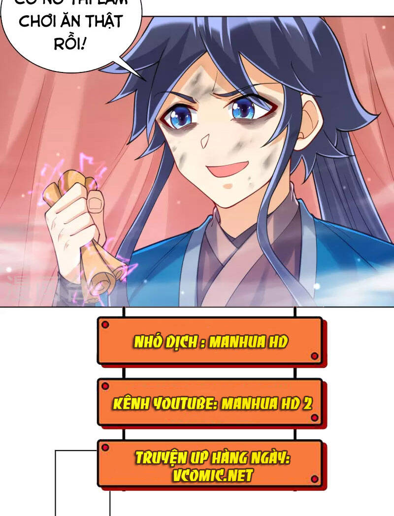 Nhất đẳng gia đinh