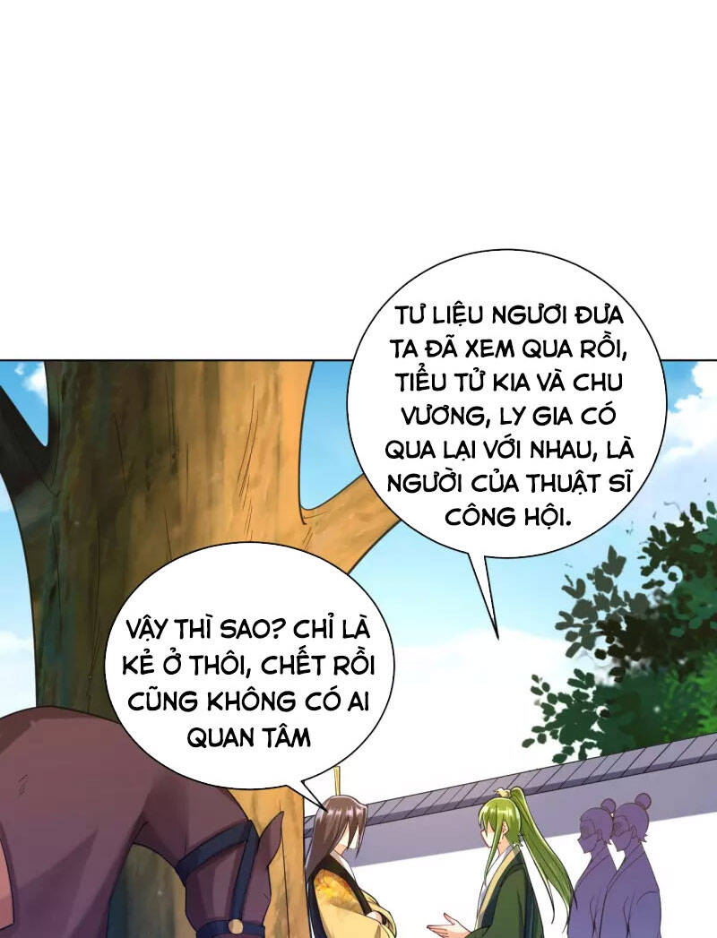 Nhất đẳng gia đinh