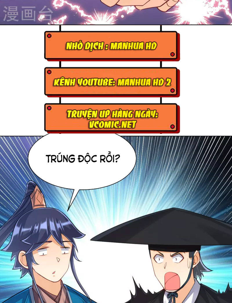 Nhất đẳng gia đinh