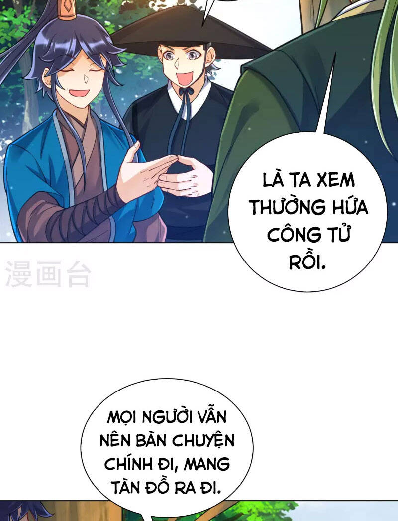 Nhất đẳng gia đinh