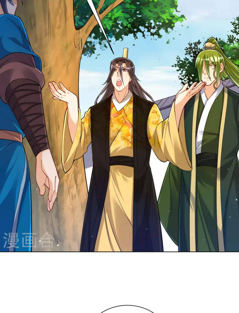Nhất đẳng gia đinh