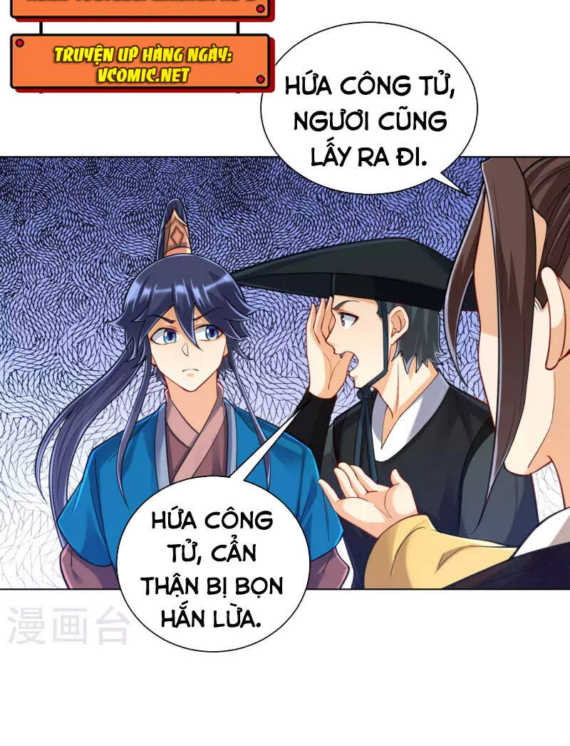 Nhất đẳng gia đinh