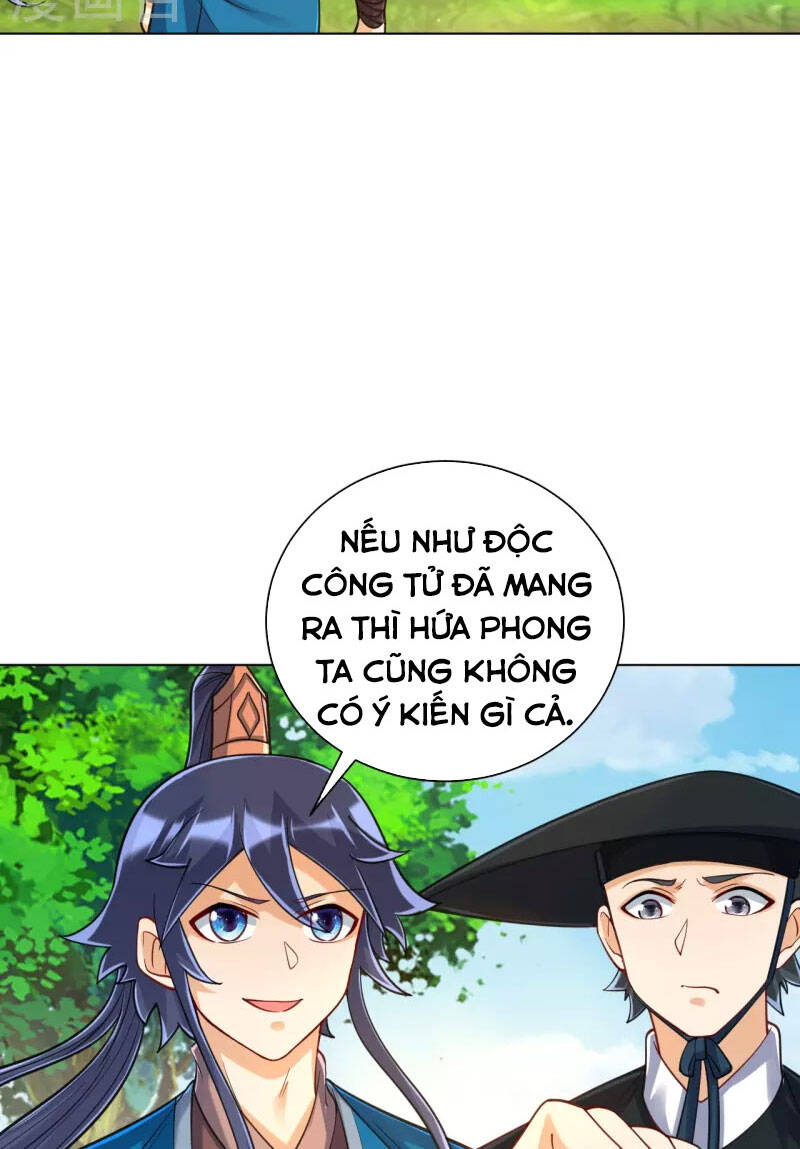Nhất đẳng gia đinh
