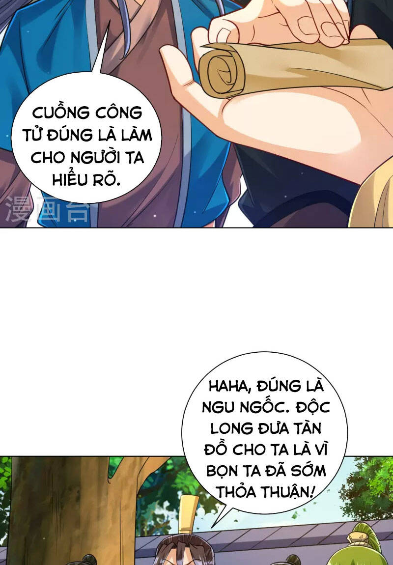 Nhất đẳng gia đinh