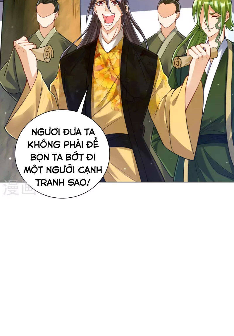 Nhất đẳng gia đinh