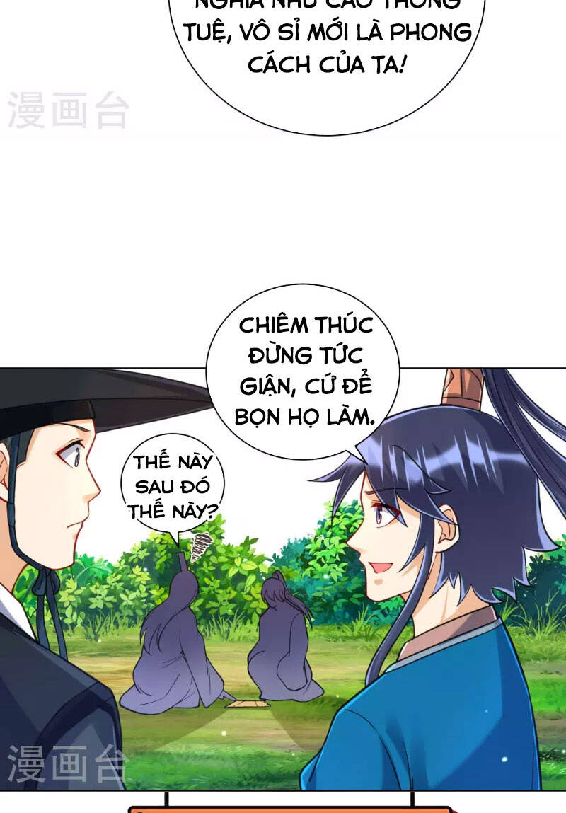 Nhất đẳng gia đinh