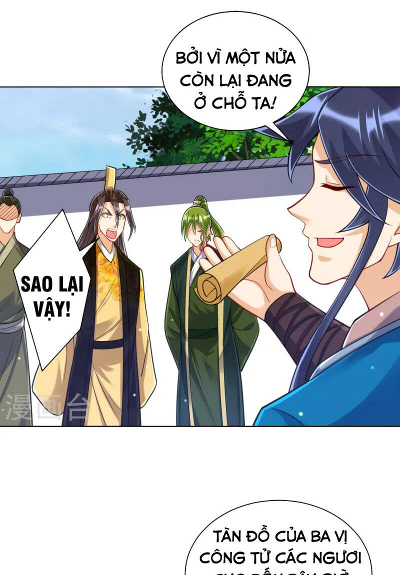 Nhất đẳng gia đinh