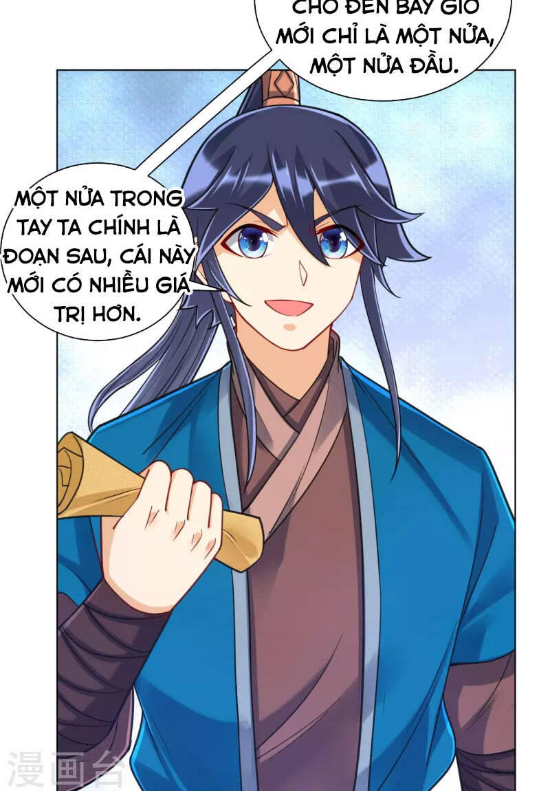 Nhất đẳng gia đinh