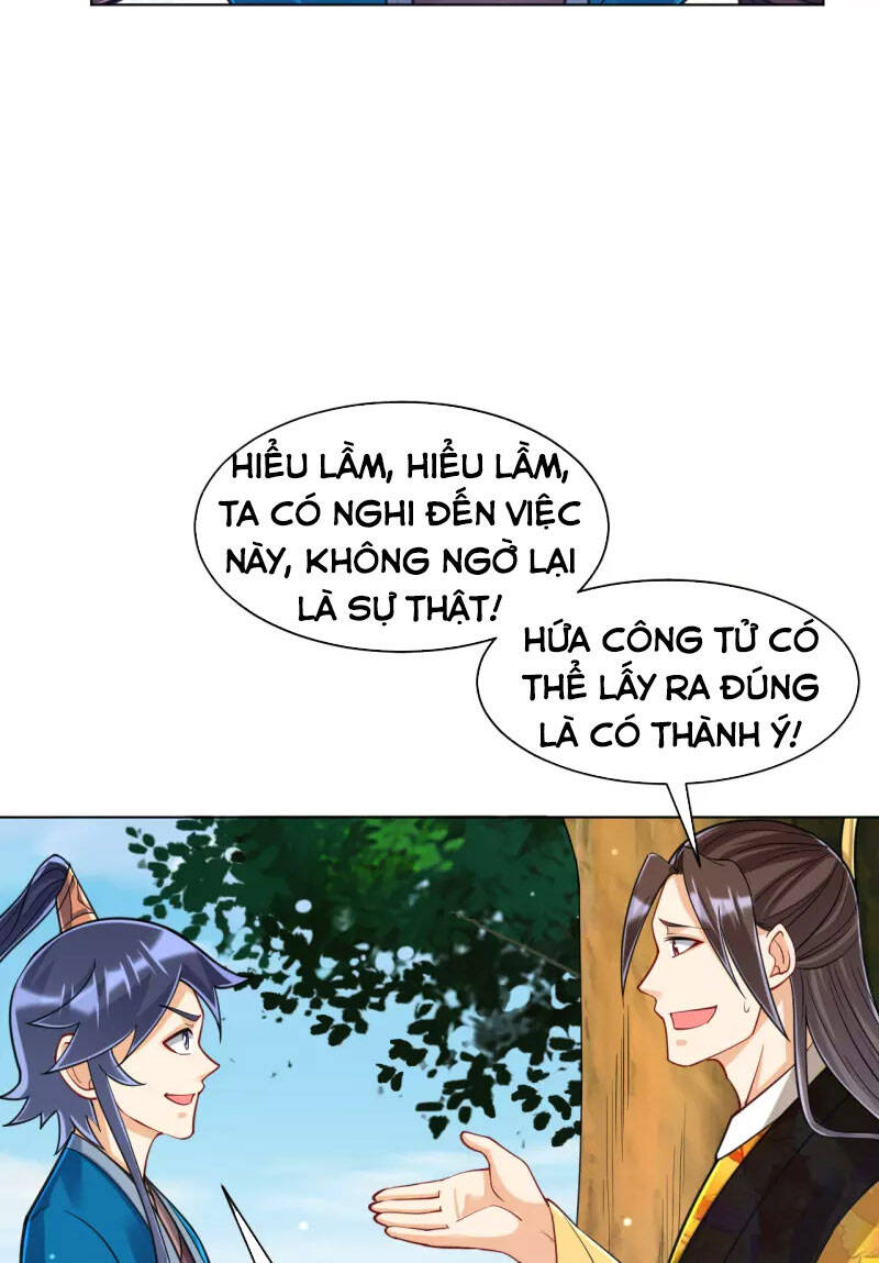 Nhất đẳng gia đinh