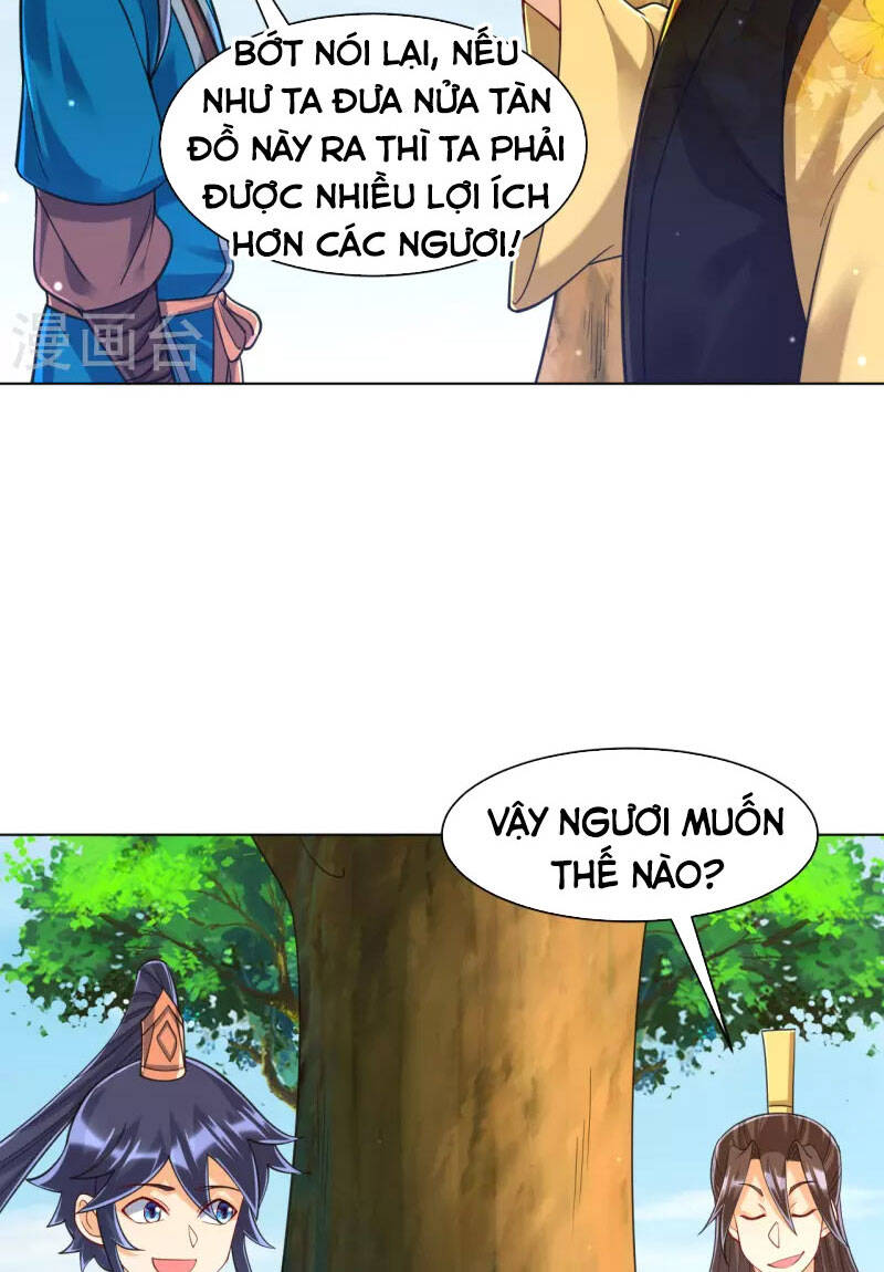 Nhất đẳng gia đinh