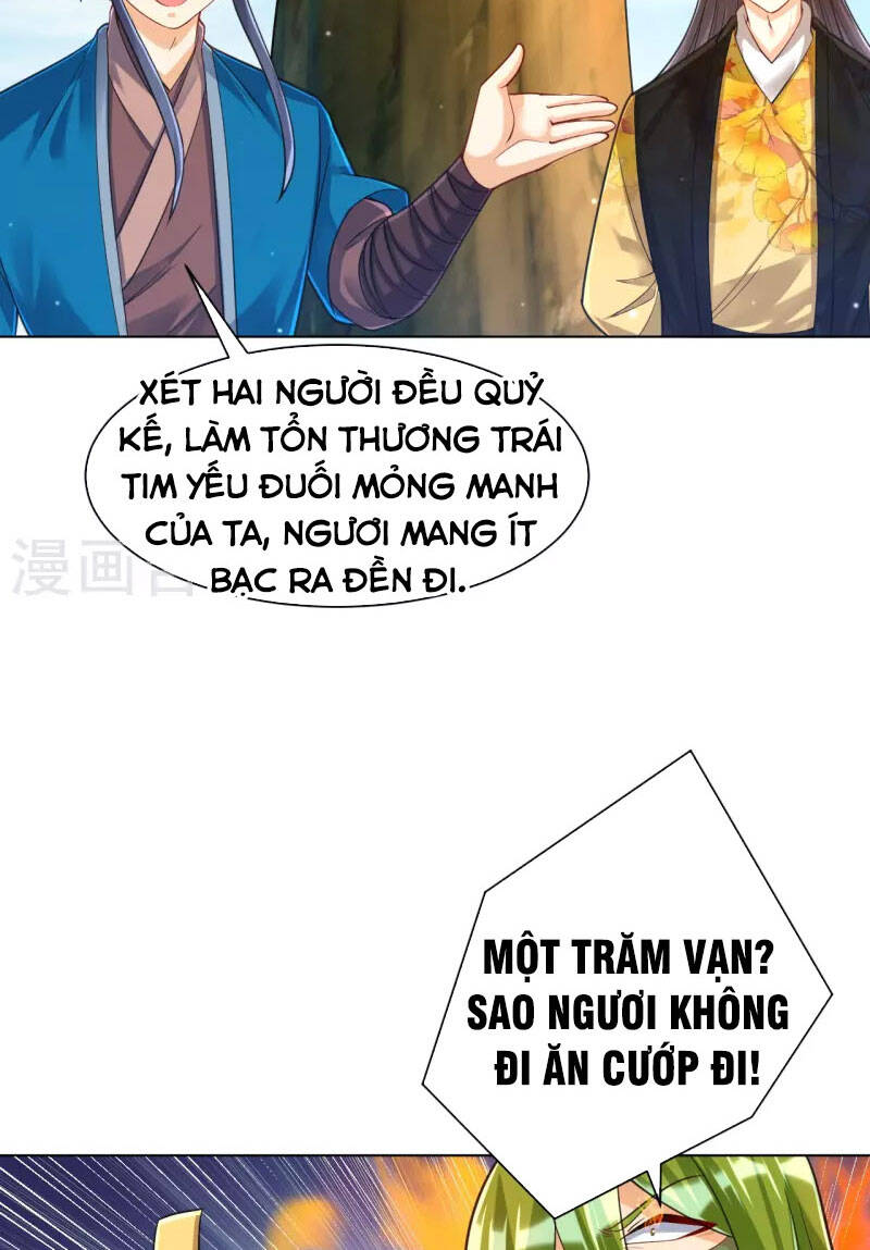 Nhất đẳng gia đinh