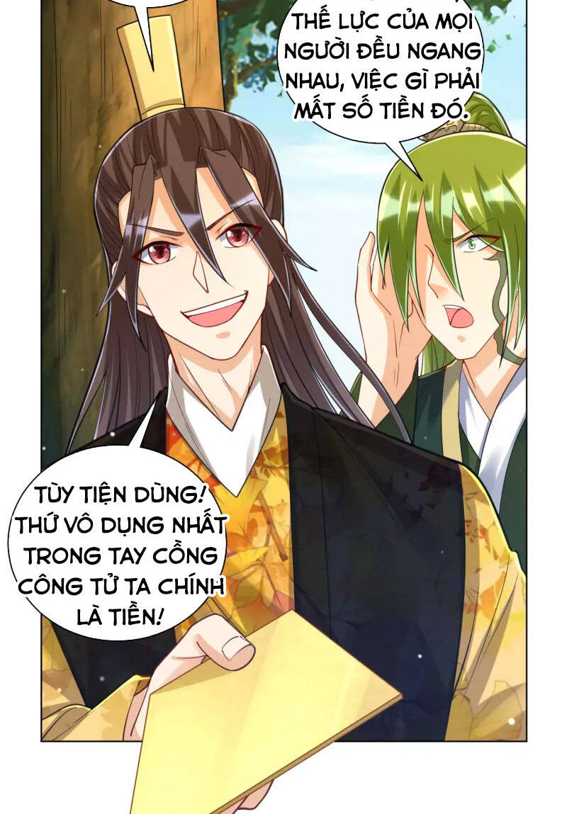 Nhất đẳng gia đinh