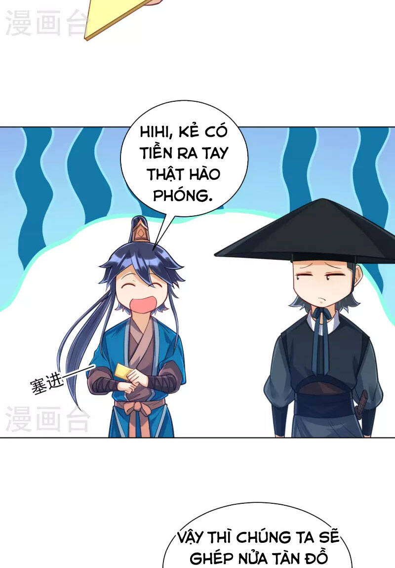 Nhất đẳng gia đinh