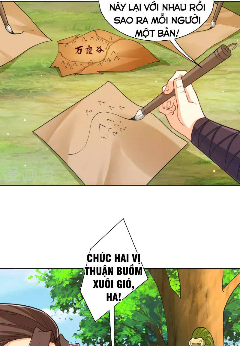Nhất đẳng gia đinh