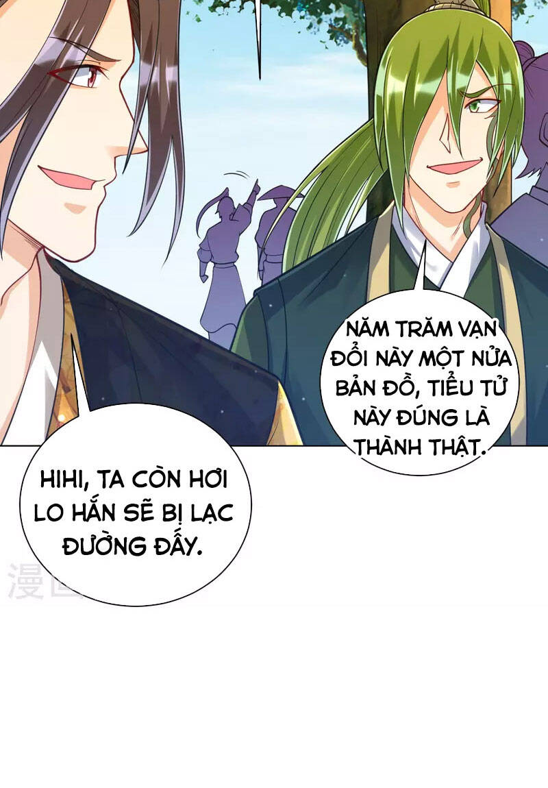 Nhất đẳng gia đinh