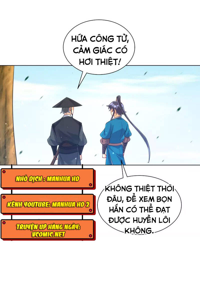 Nhất đẳng gia đinh