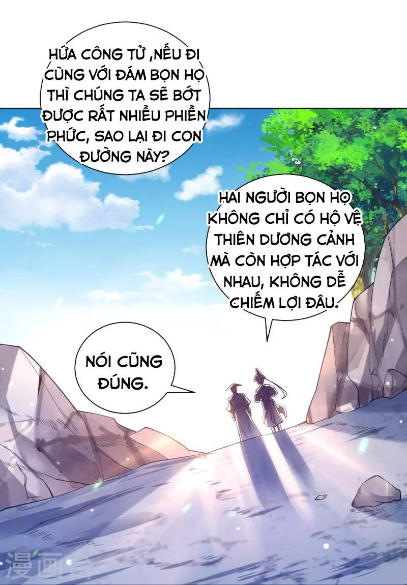 Nhất đẳng gia đinh