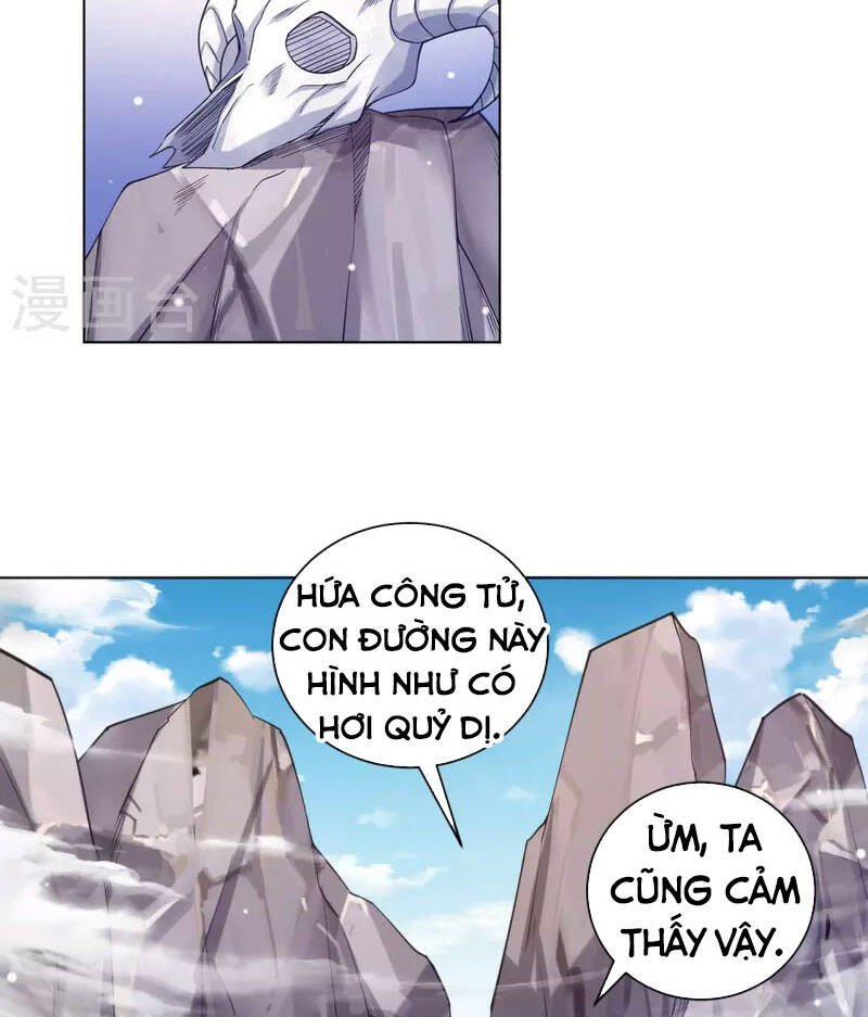 Nhất đẳng gia đinh