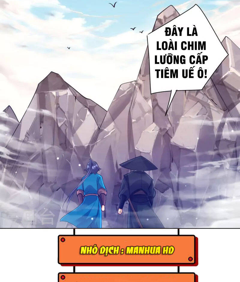 Nhất đẳng gia đinh