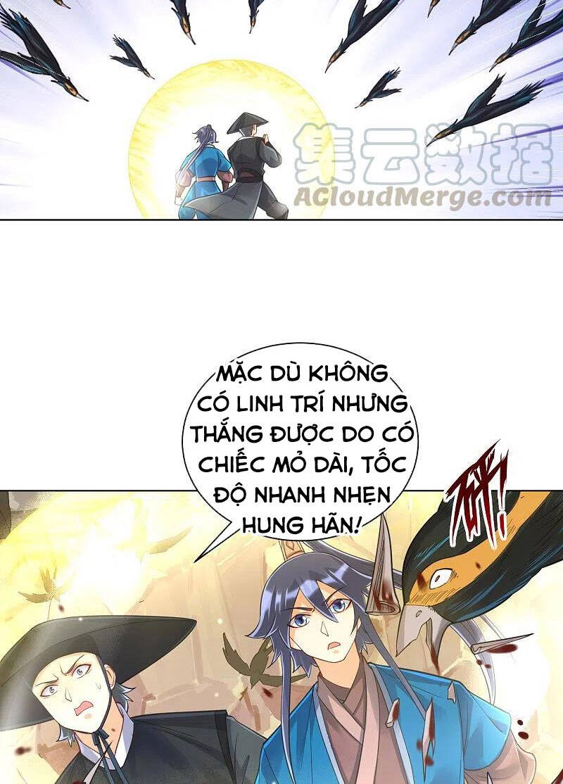 Nhất đẳng gia đinh
