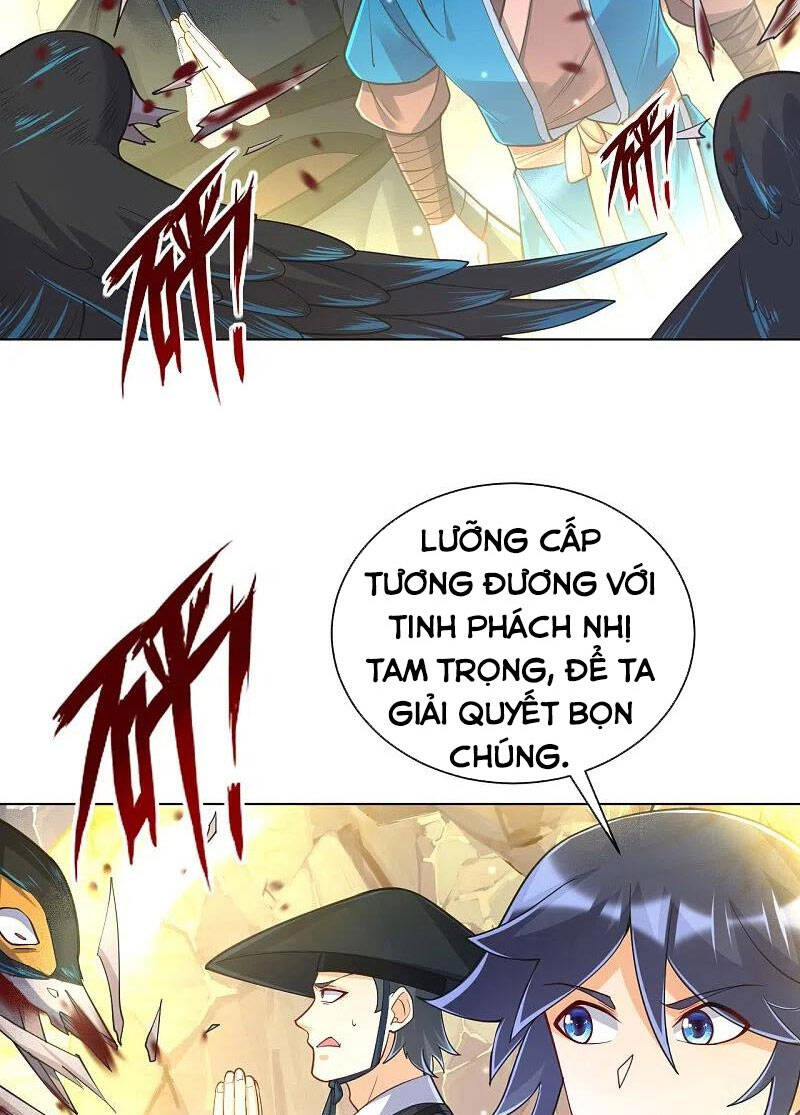 Nhất đẳng gia đinh