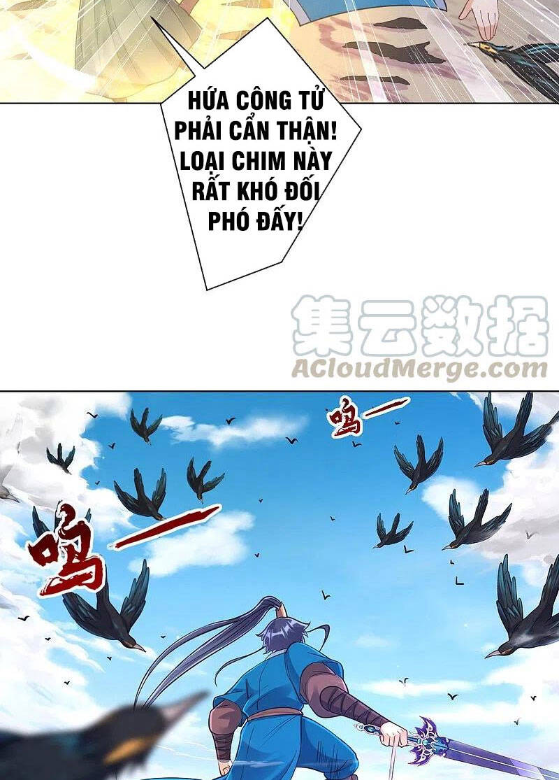 Nhất đẳng gia đinh
