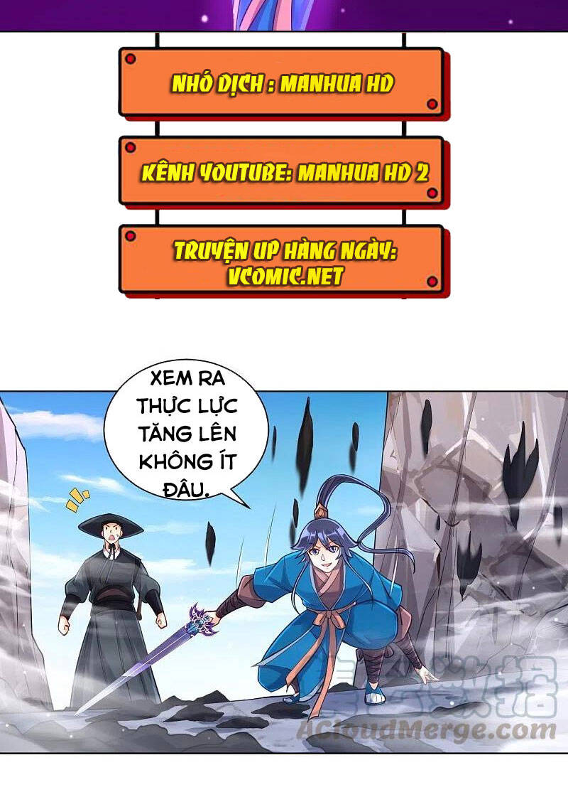 Nhất đẳng gia đinh
