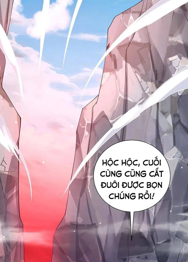 Nhất đẳng gia đinh