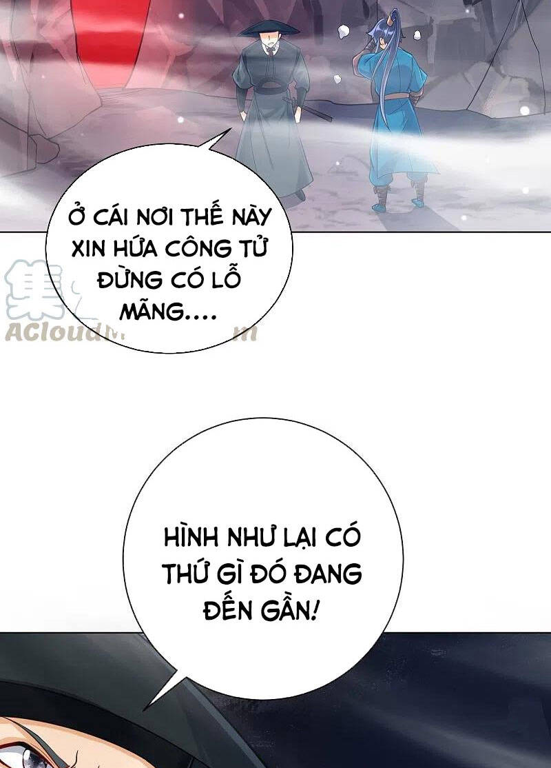 Nhất đẳng gia đinh