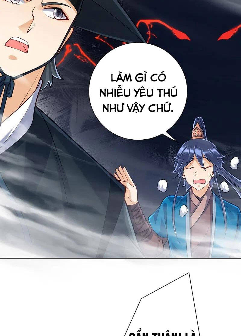 Nhất đẳng gia đinh