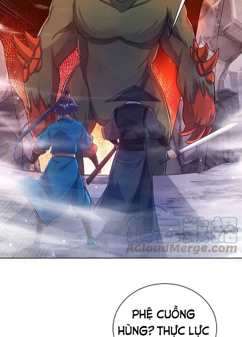 Nhất đẳng gia đinh