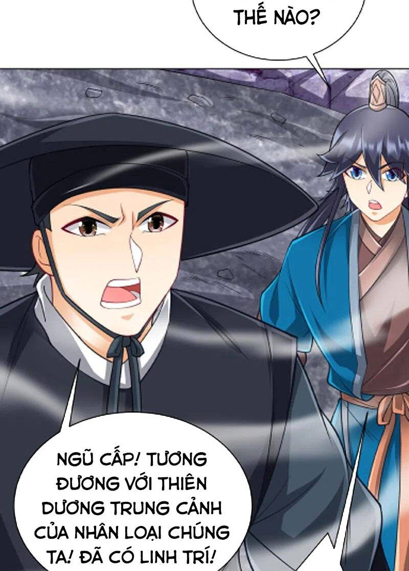 Nhất đẳng gia đinh