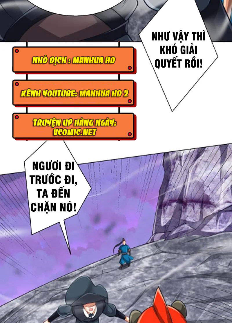 Nhất đẳng gia đinh