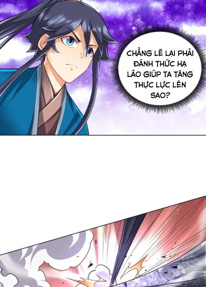 Nhất đẳng gia đinh