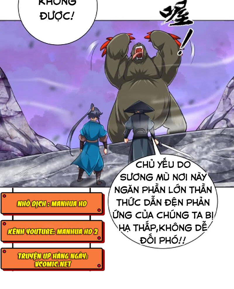 Nhất đẳng gia đinh