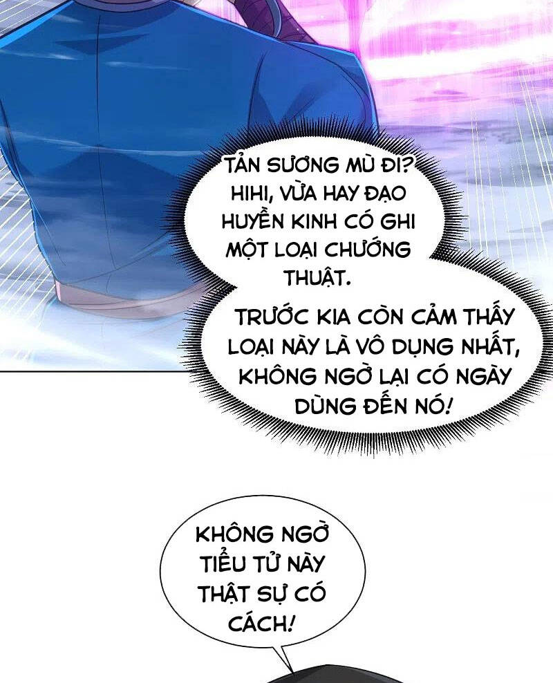 Nhất đẳng gia đinh