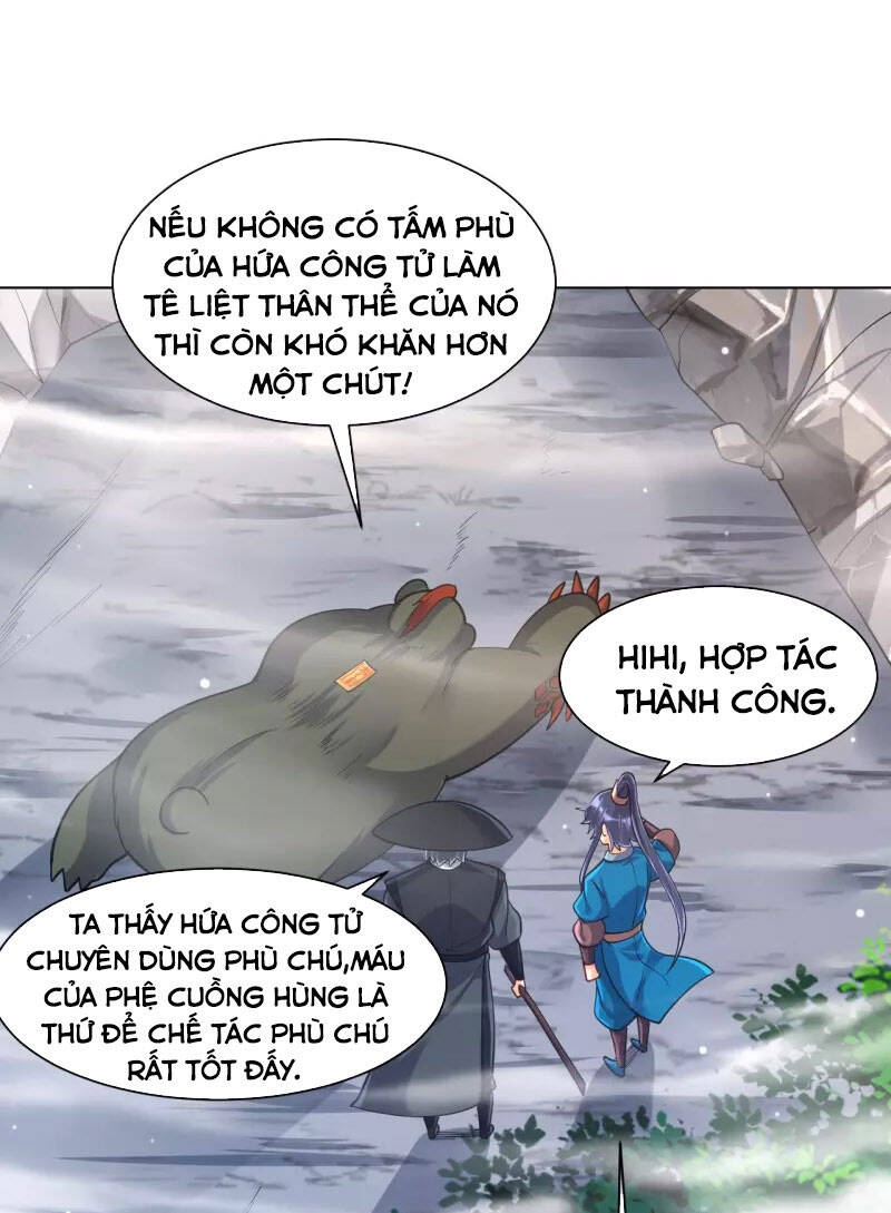 Nhất đẳng gia đinh