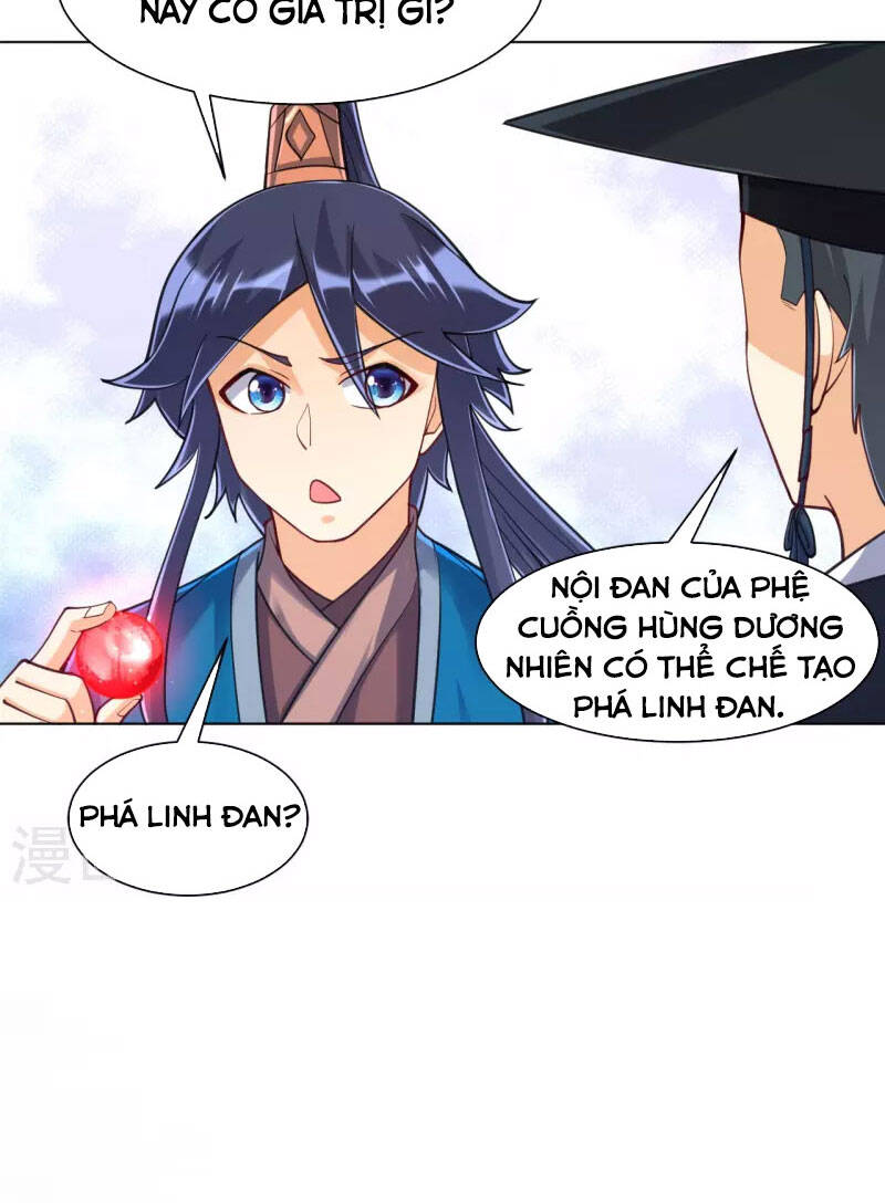 Nhất đẳng gia đinh