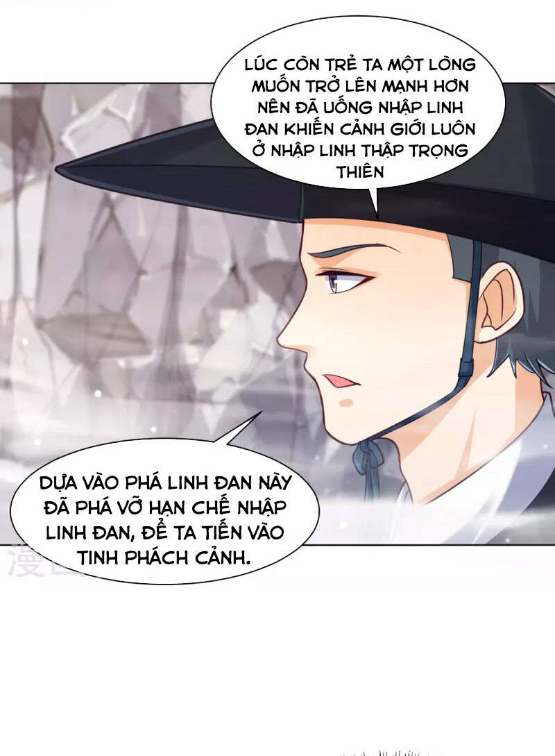 Nhất đẳng gia đinh
