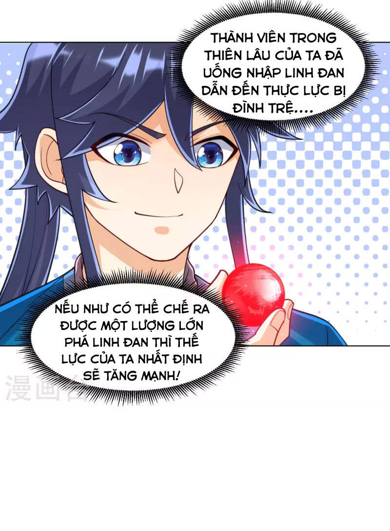 Nhất đẳng gia đinh