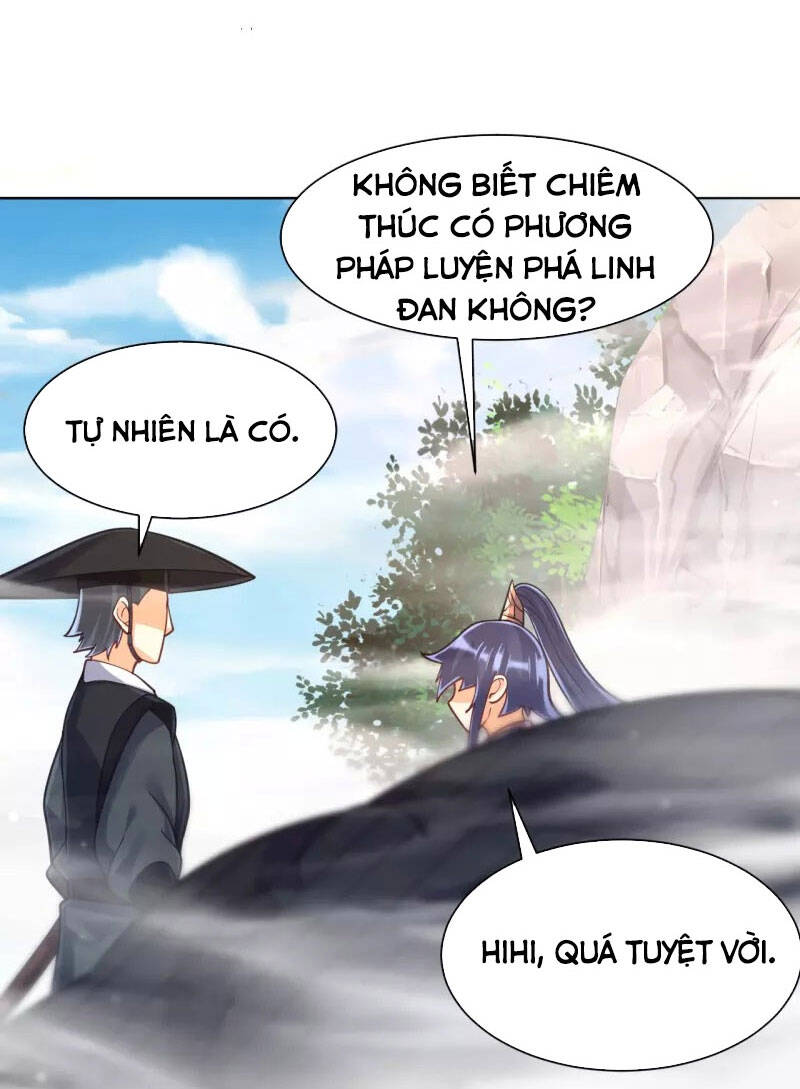 Nhất đẳng gia đinh