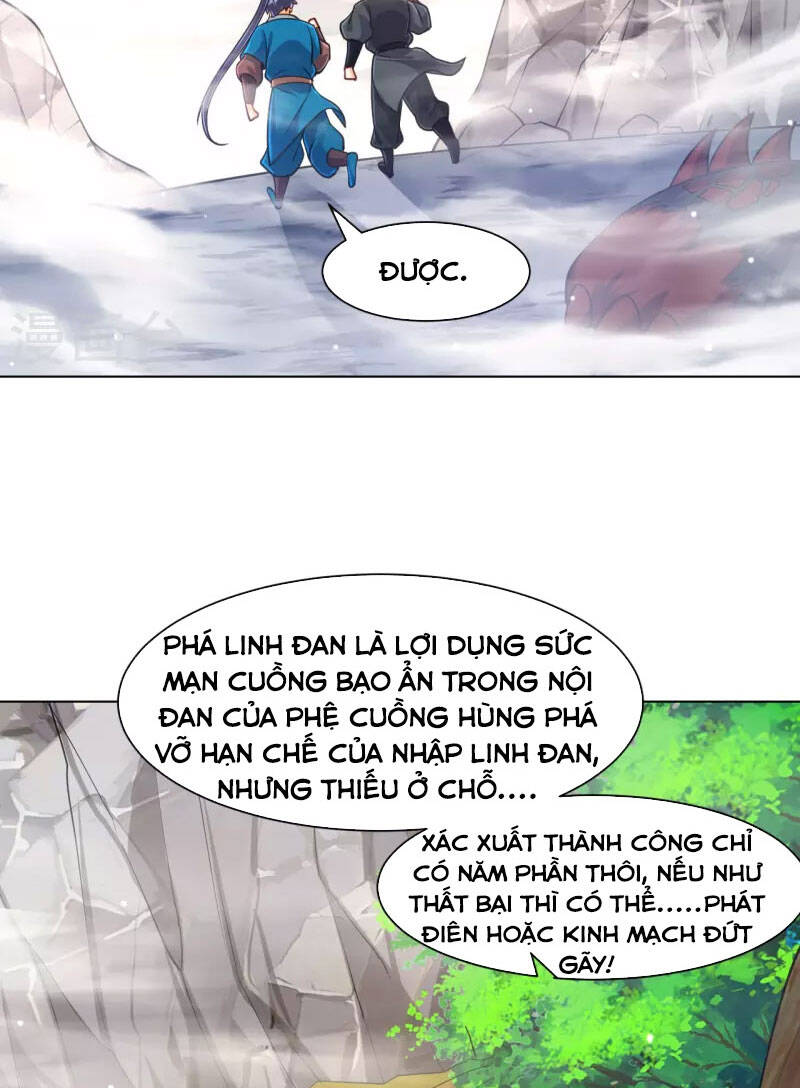 Nhất đẳng gia đinh