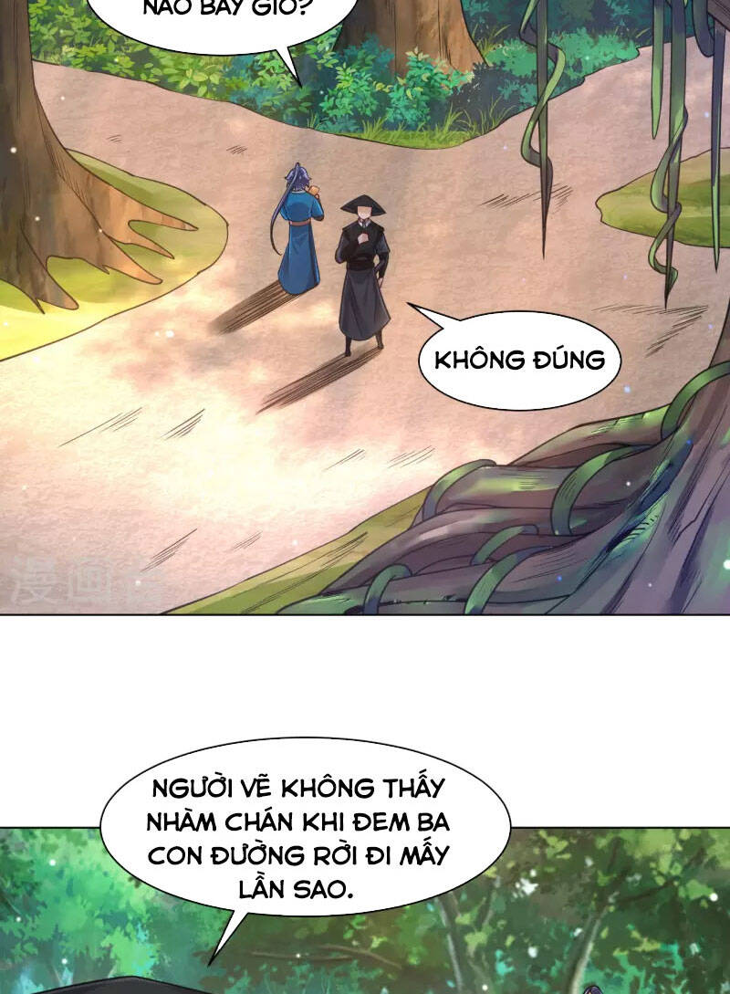 Nhất đẳng gia đinh