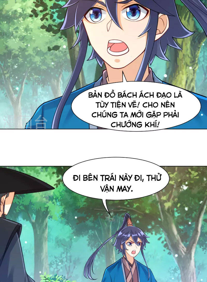 Nhất đẳng gia đinh
