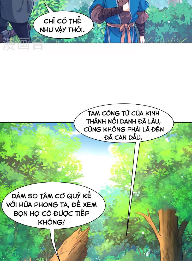 Nhất đẳng gia đinh