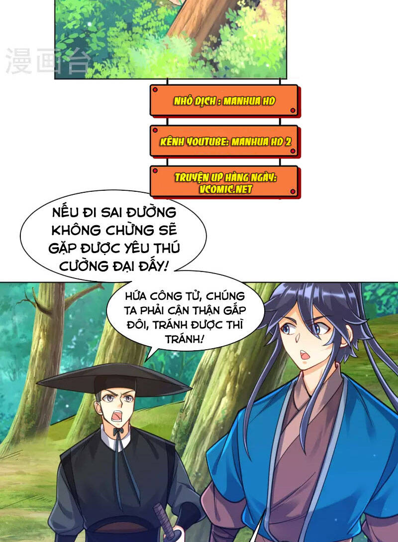 Nhất đẳng gia đinh