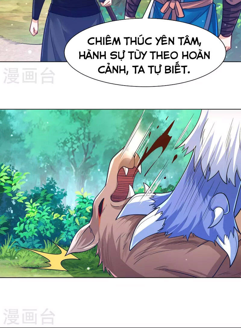Nhất đẳng gia đinh