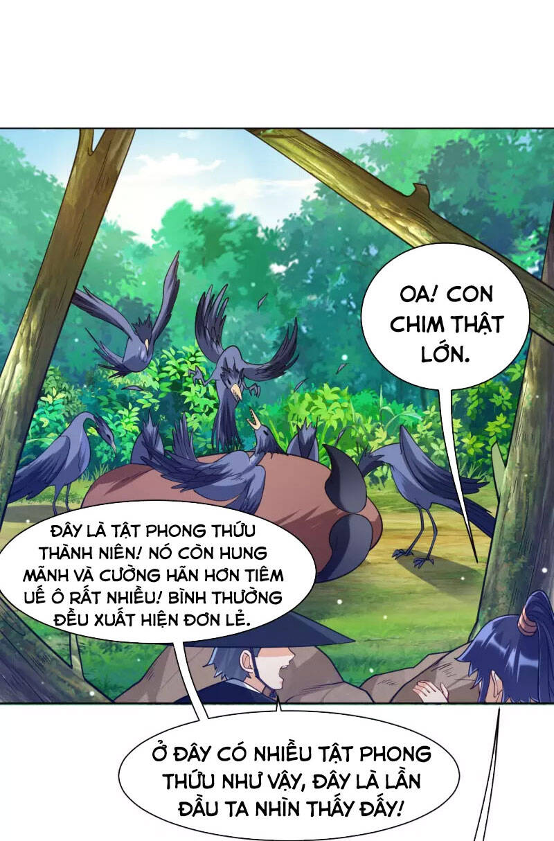 Nhất đẳng gia đinh