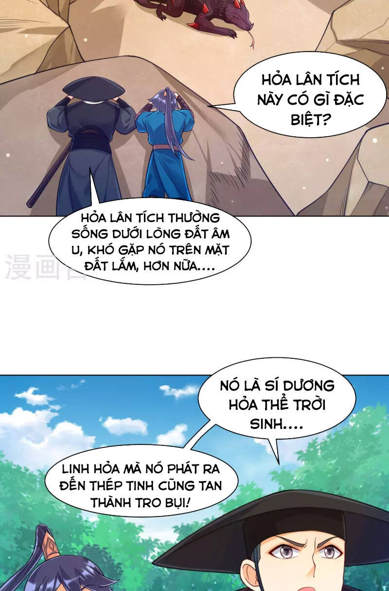 Nhất đẳng gia đinh