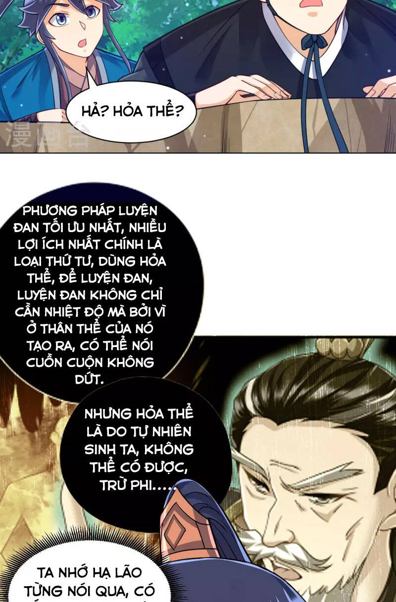 Nhất đẳng gia đinh